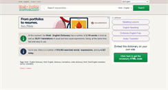 Desktop Screenshot of hindilex.com